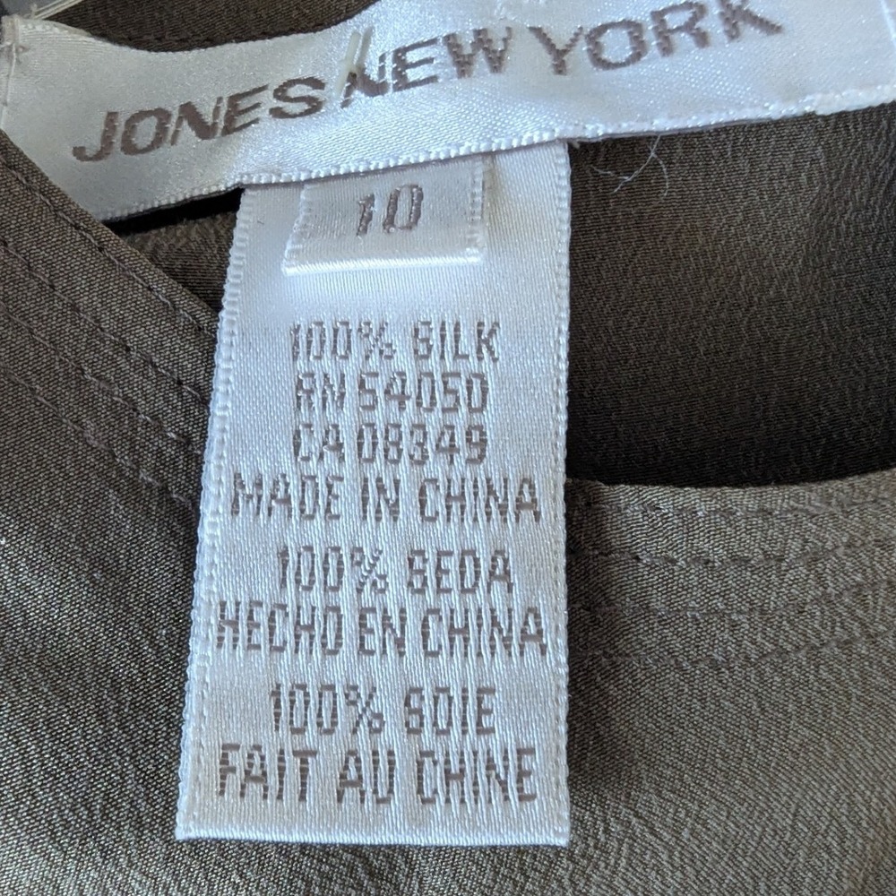 Simple Silk Blouse Top Short Sleeve Olive Green Keyhole Back Sz 10 Minimalist - Picture 6 of 6